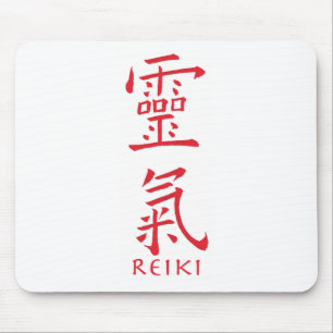 Reiki Symbol in der roten Tinte Mousepad