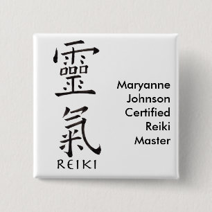 Reiki Symbol in der schwarzen Tinte Button