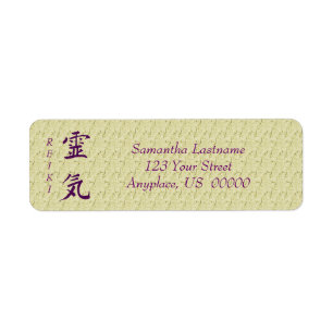 Reiki-Symbol in Lila  