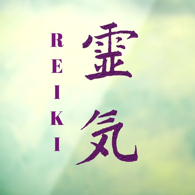 Reiki-Symbol in Lila    Fensteraufkleber (Blatt 3)