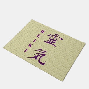 Reiki-Symbol in Lila Fußmatte