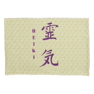Reiki-Symbol in Lila     Kissenbezug