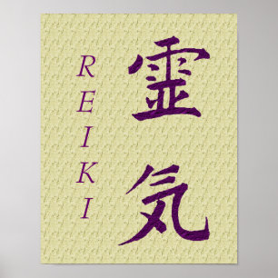 Reiki-Symbol in Lila Poster
