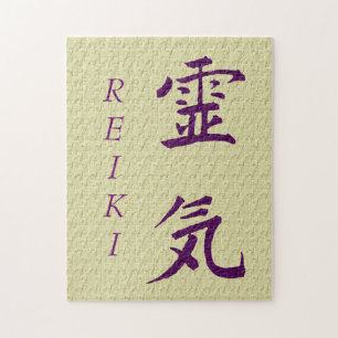 Reiki-Symbol in Lila Puzzle
