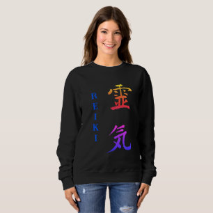 Reiki-Symbol in mehreren Farben Sweatshirt