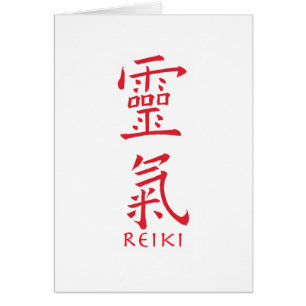 Reiki-Symbol in Roter Tinte