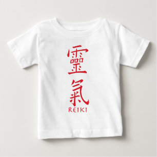 Reiki-Symbol in Roter Tinte Baby T-shirt