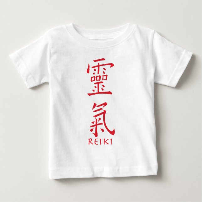 Reiki-Symbol in Roter Tinte Baby T-shirt (Vorderseite)