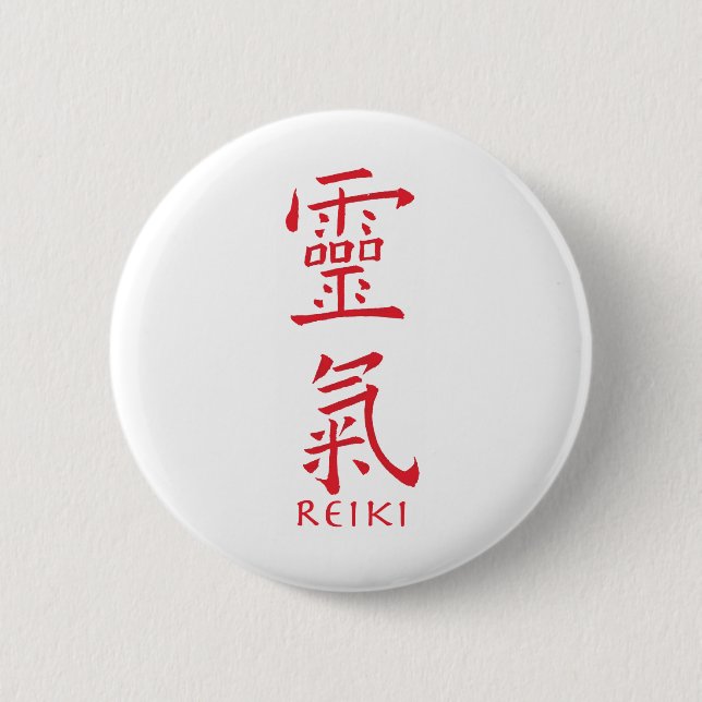 Reiki-Symbol in Roter Tinte Button (Vorderseite)