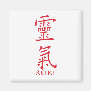 Reiki-Symbol in Roter Tinte Magnet