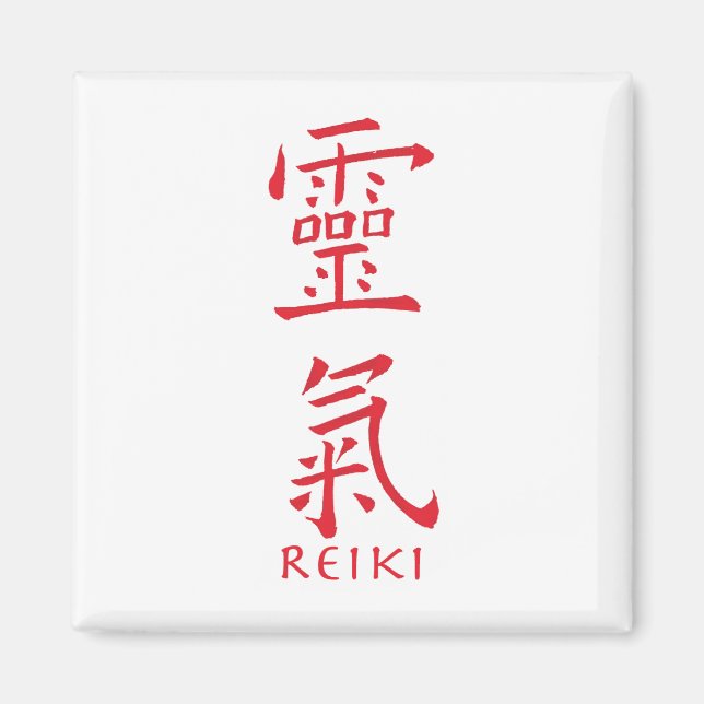 Reiki-Symbol in Roter Tinte Magnet (Vorne)