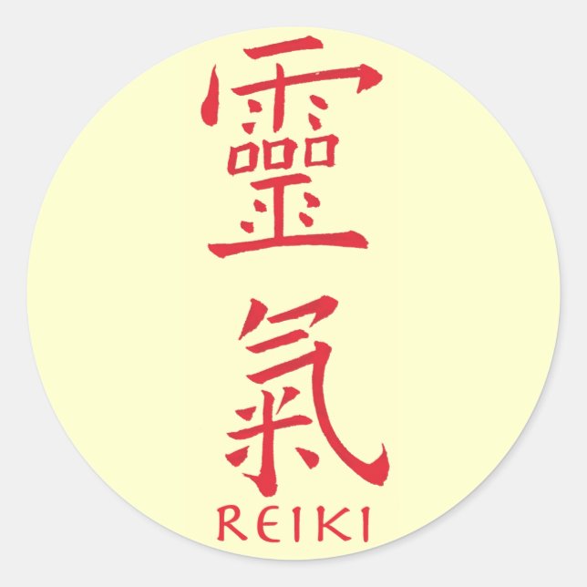 Reiki-Symbol in Roter Tinte Runder Aufkleber (Vorderseite)