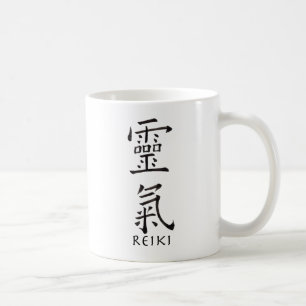 Reiki-Symbol in Schwarz Tasse