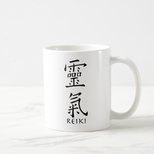 Reiki-Symbol in Schwarz Tasse (Rechts)