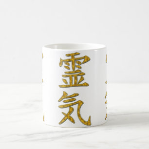 REIKI-Symbol Kaffeetasse