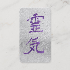 *~* Reiki Symbol Kanji Japan QR Silver Lila Visitenkarte