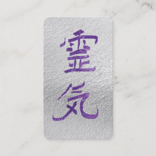 *~* Reiki Symbol Kanji Japan QR Silver Lila Visitenkarte