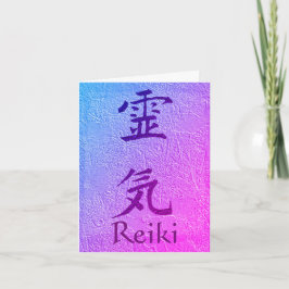 Reiki Symbol Lila individuell anpassbare Notenkart Karte