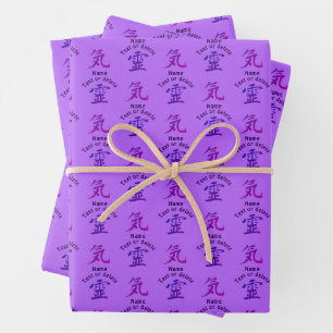 Reiki Symbol Mehrfarbig Personalisiert Geschenkpapier Set