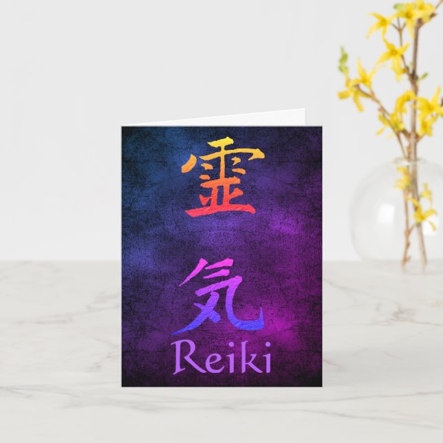 Reiki Symbol Rainbow Anpassbare Notenkarte Karte (Gelbe Blume)