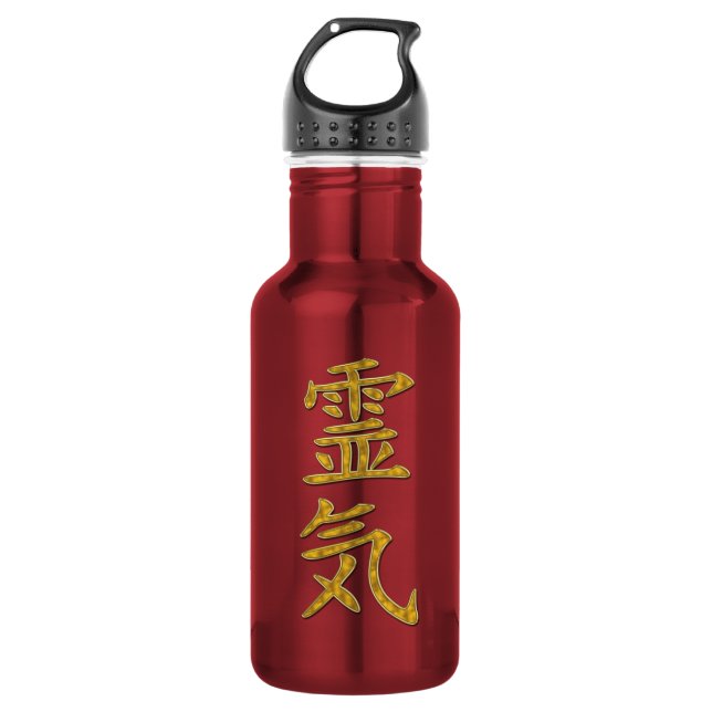 REIKI-Symbol Trinkflasche (Vorderseite)