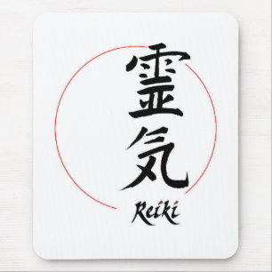 Reiki Symbole Mousepad