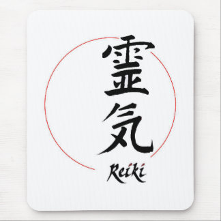 Reiki Symbole Mousepad