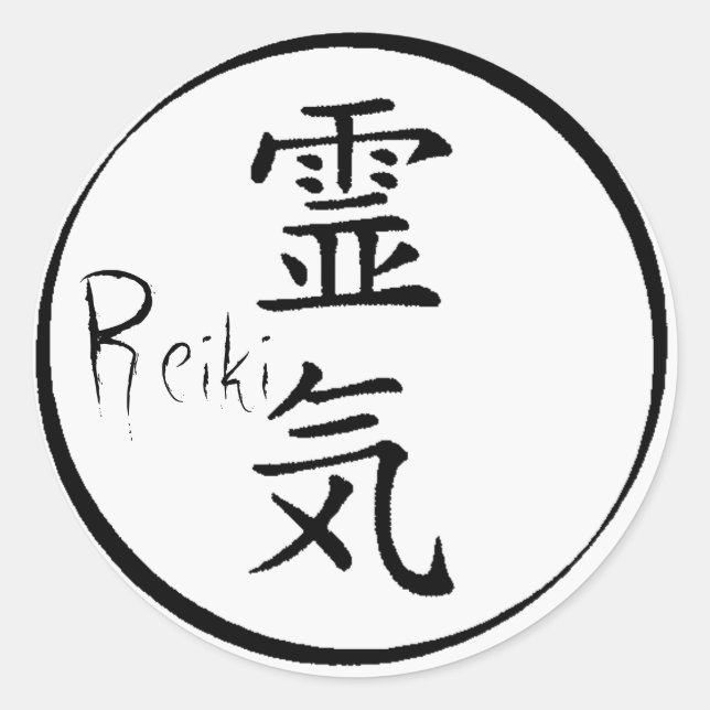Reiki-Symbole Runder Aufkleber (Vorderseite)