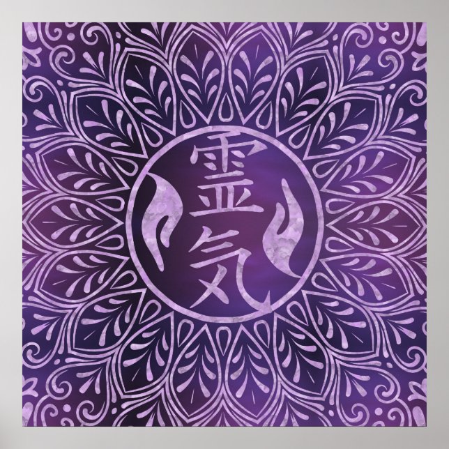 Reiki Symbole und Heilkräfte auf lila Licht Poster (Vorne)
