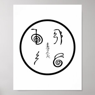 Reiki Symbols   Esoterikismus Reiki Meistergeschen Poster