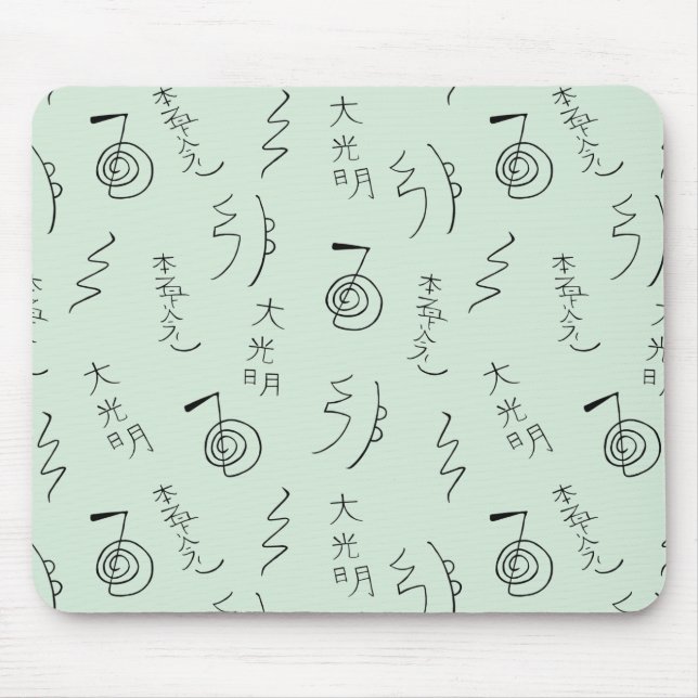 Reiki Symbols Pattern - Reiki Healing Mousepad (Vorne)