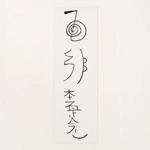 Reiki Symbols - Reiki Healing Yogamatte