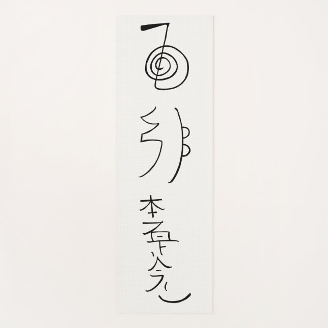 Reiki Symbols - Reiki Healing  Yogamatte (Vorderseite)