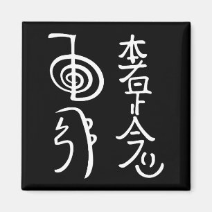 Reiki Wer Symbole Shirt Reiki Energie spirituelle Magnet