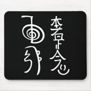 Reiki Wer Symbole Shirt Reiki Energie spirituelle Mousepad
