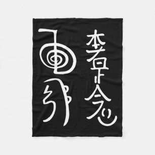 Reiki Wer Symbole Shirt Reiki Energie spirituelles Fleecedecke