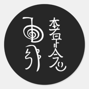 Reiki-Wer-Symbole-Shirt Reiki-Energie-Sritual-Heil Runder Aufkleber