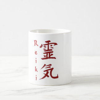 Reikiname Tasse