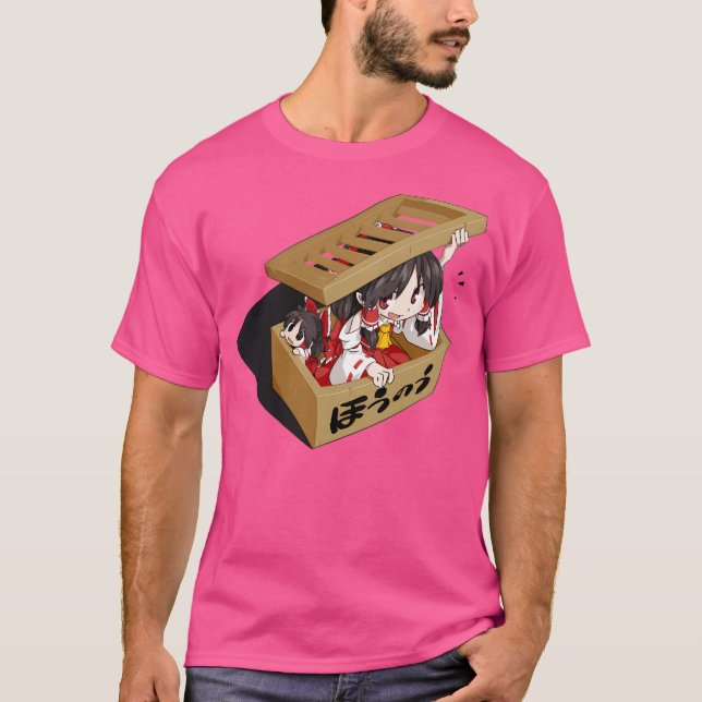 Reimu Money Box T-Shirt (Vorderseite)