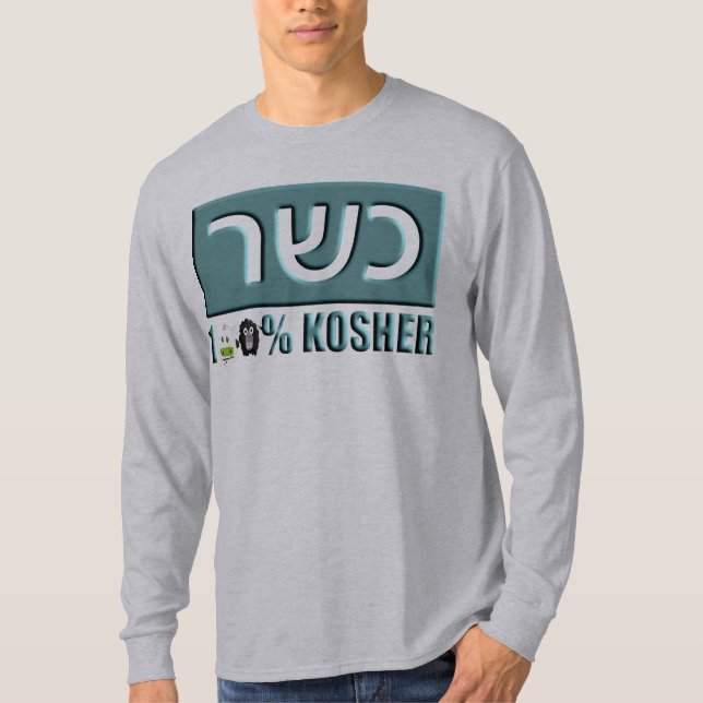 Rein T-Shirt (Vorderseite)