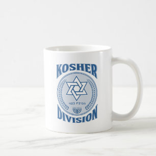 Reine Abteilung Tasse