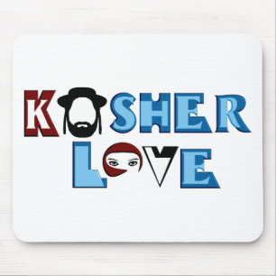 Reine Liebe Mousepad