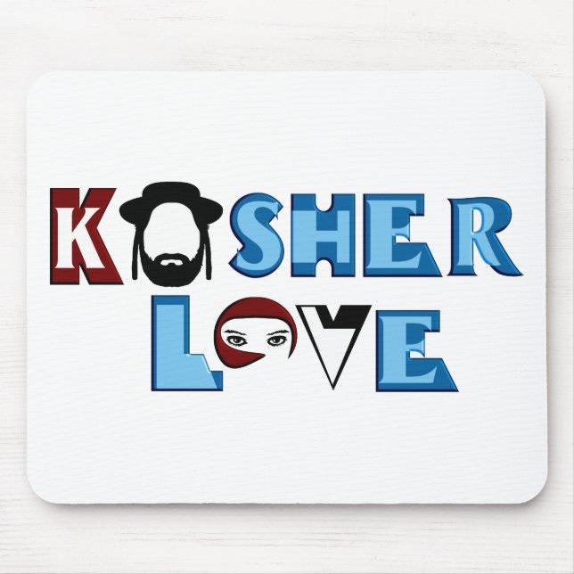 Reine Liebe Mousepad (Vorne)