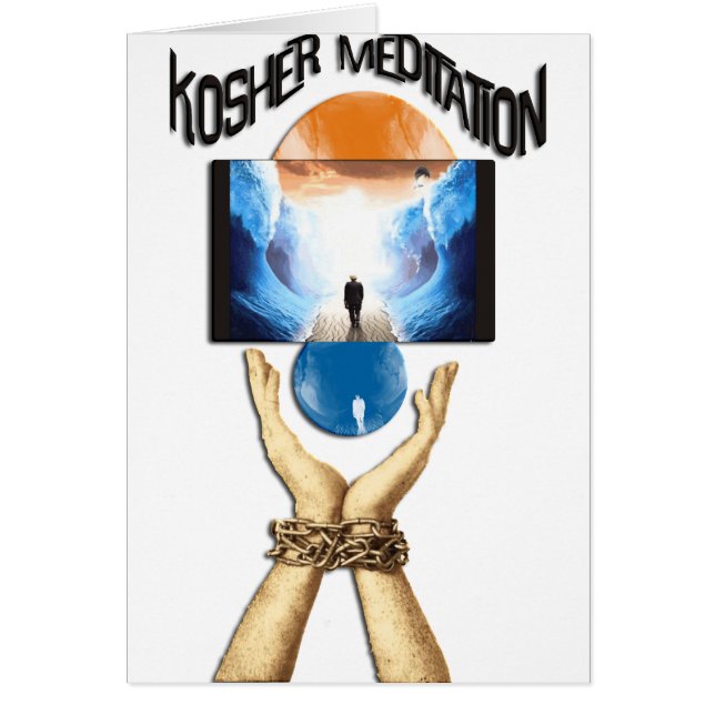 Reine Meditation (Vorne)