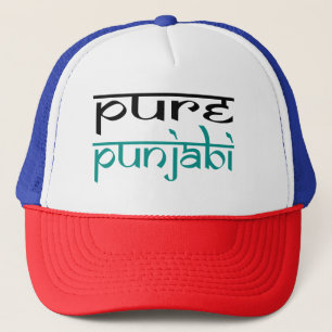 reiner Punjabistolz-Hutentwurf Truckerkappe