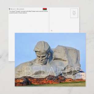 Reise-Ansichtskarte von Brest, Weißrussland Postkarte