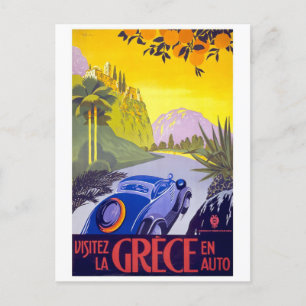 Reise durch Griechenland im Oldtimer Postkarte