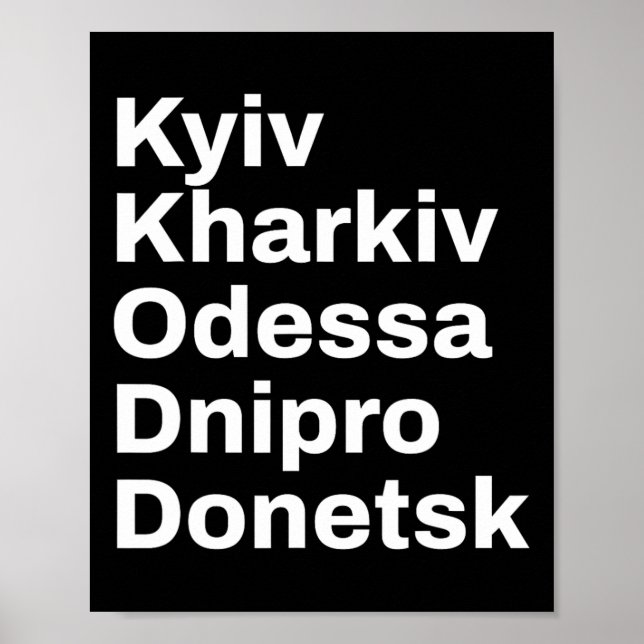 Reise durch ukrainische Städte und Dörfer  Poster (Vorne)