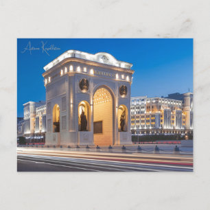 Reise im Vintage-Stil Astana Kasachstan Hazrat Sul Postkarte