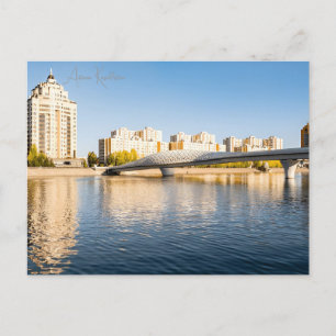 Reise im Vintage-Stil Astana Kasachstan Hazrat Sul Postkarte